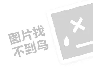 2023快手短视频推广店铺管理规则是什么？附详情